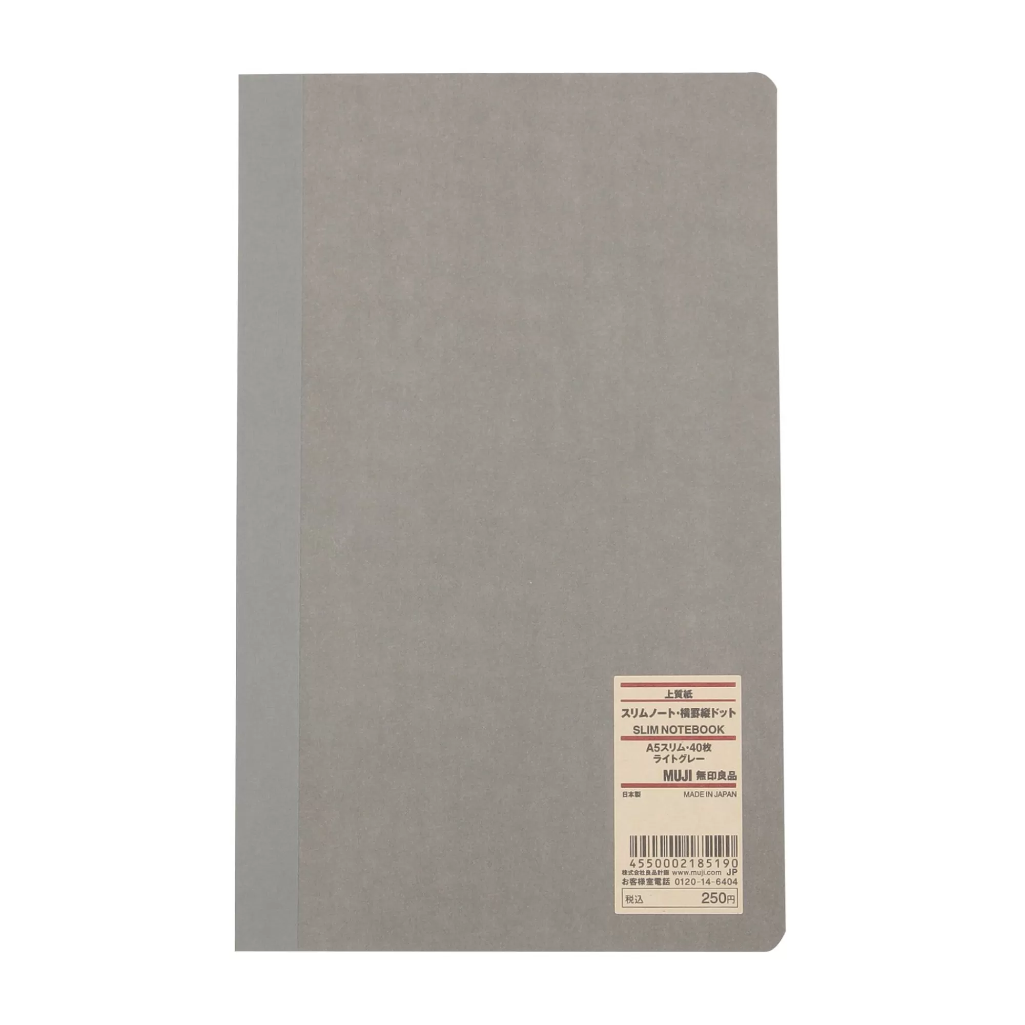 MUJI High Quality Paper Bind Slim Notebook - Horizontal Line And Vertical Dot Grid Fashion