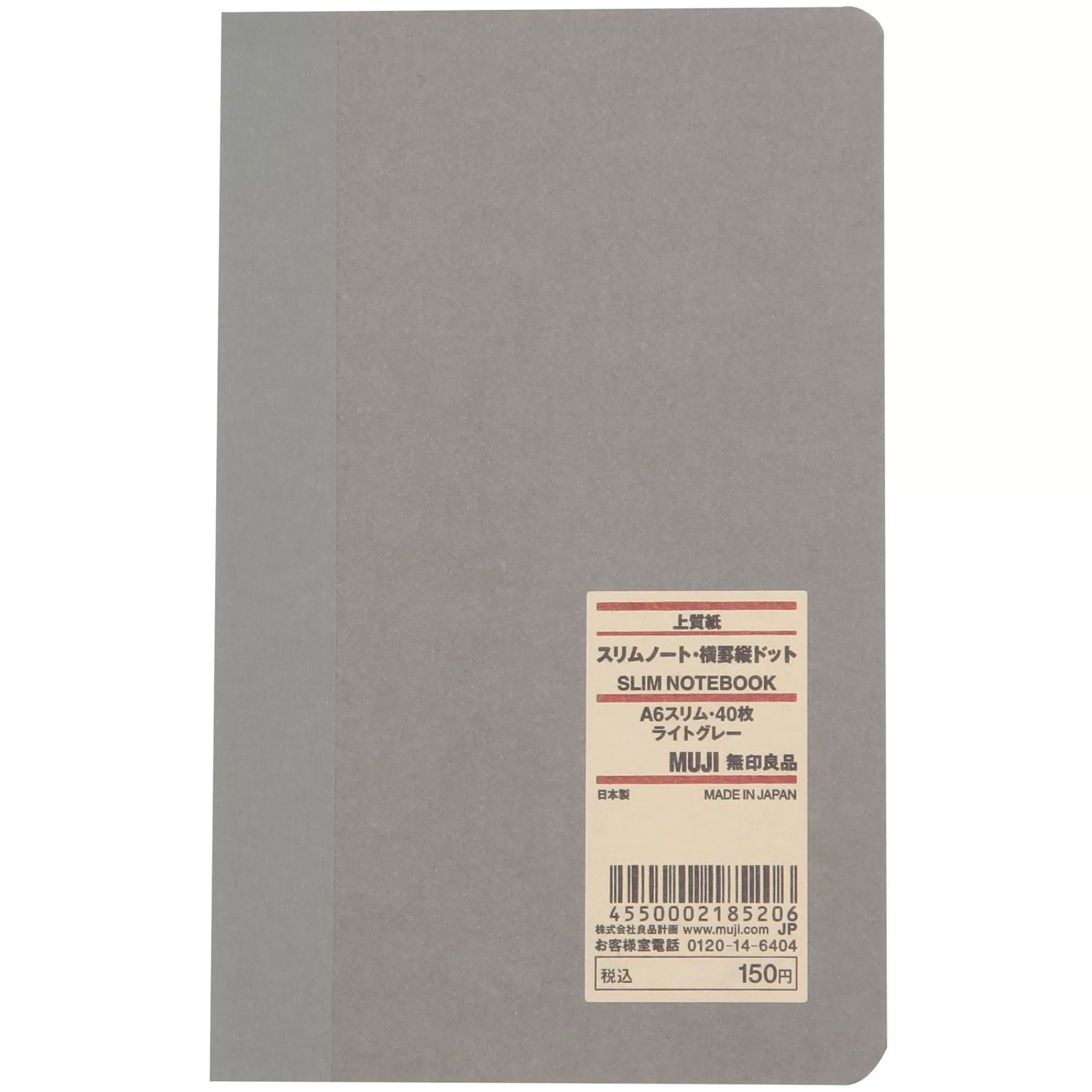 MUJI High Quality Paper Bind Slim Notebook - Horizontal Line And Vertical Dot Grid Flash Sale