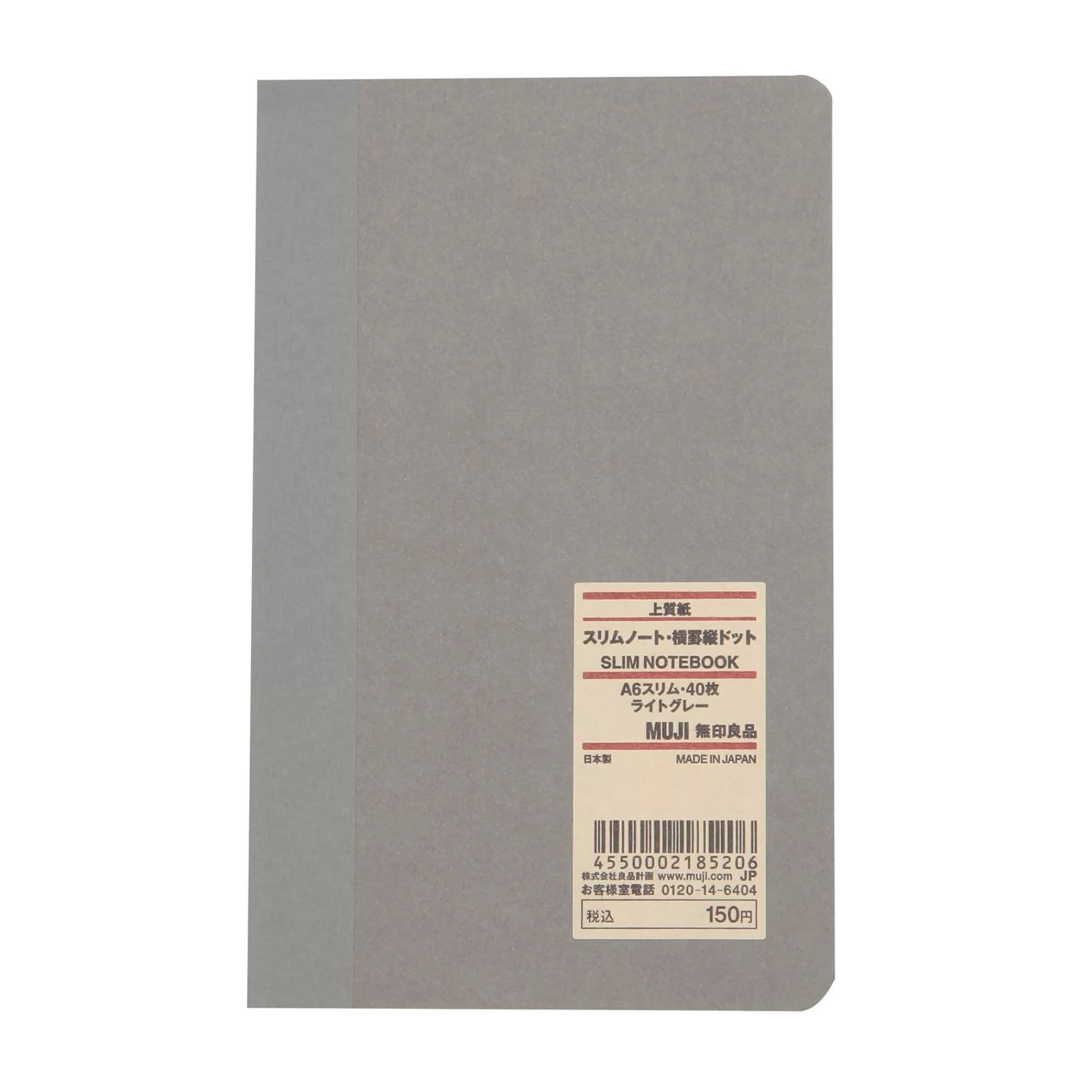 MUJI High Quality Paper Bind Slim Notebook - Horizontal Line And Vertical Dot Grid Fashion
