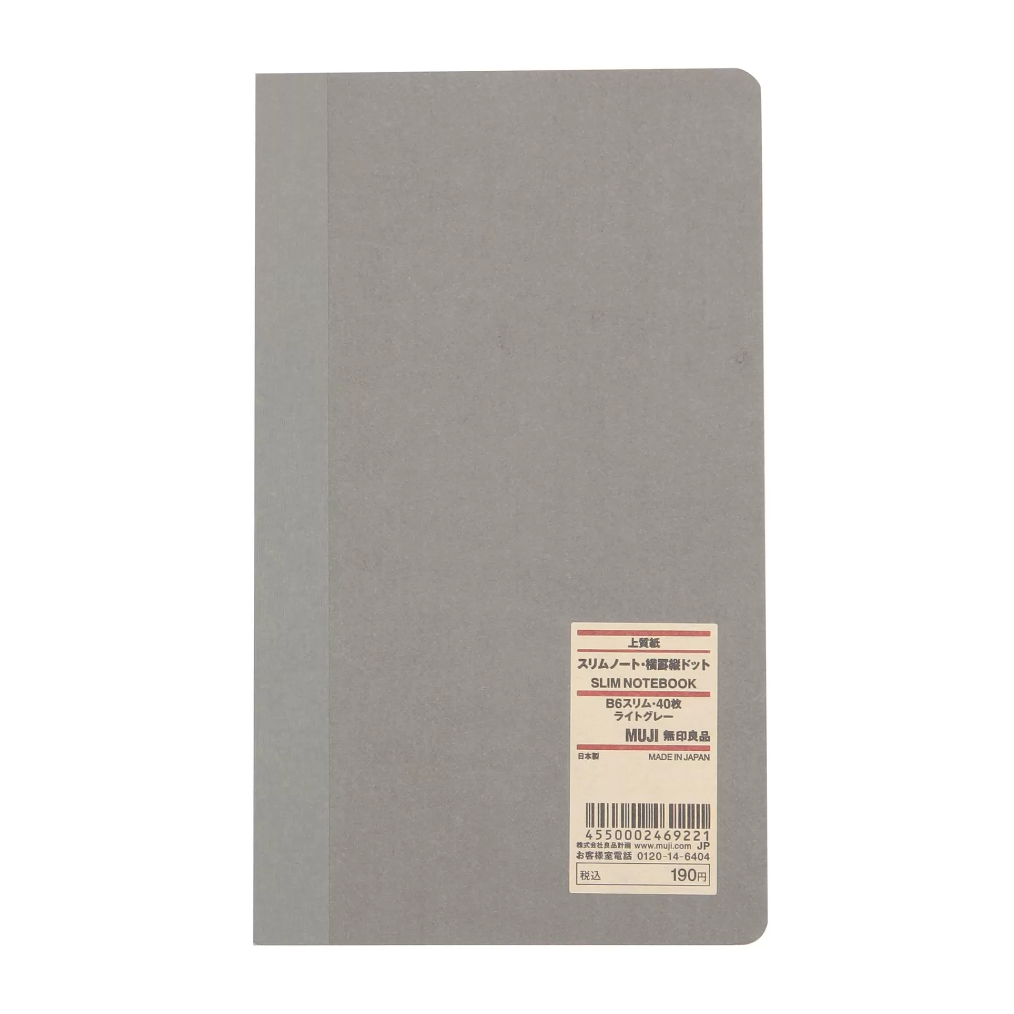 MUJI High Quality Paper Bind Slim Notebook - Horizontal Line And Vertical Dot Grid Flash Sale