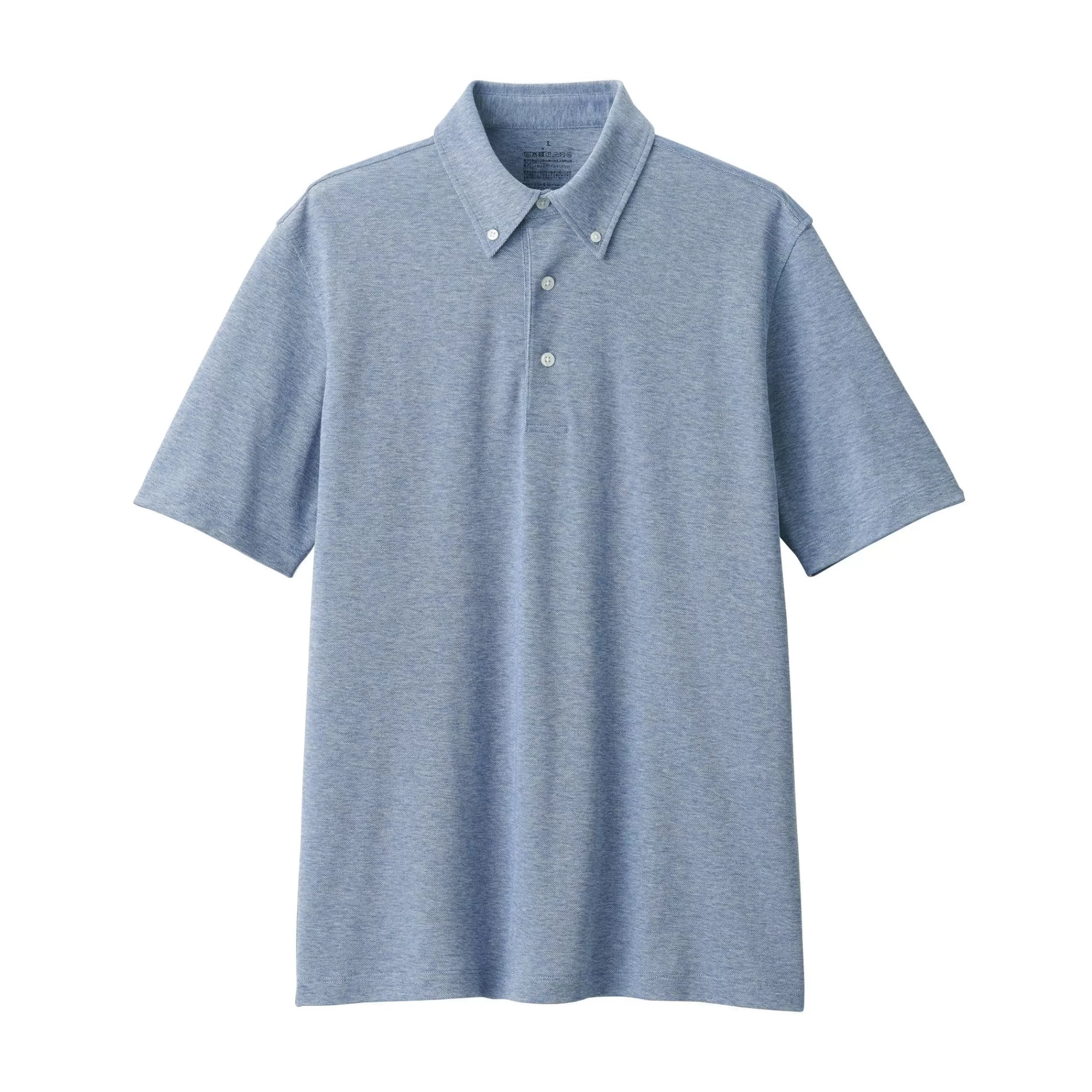 MUJI Men'S Cool Touch Pique Button Down Short Sleeve Polo Shirt Discount