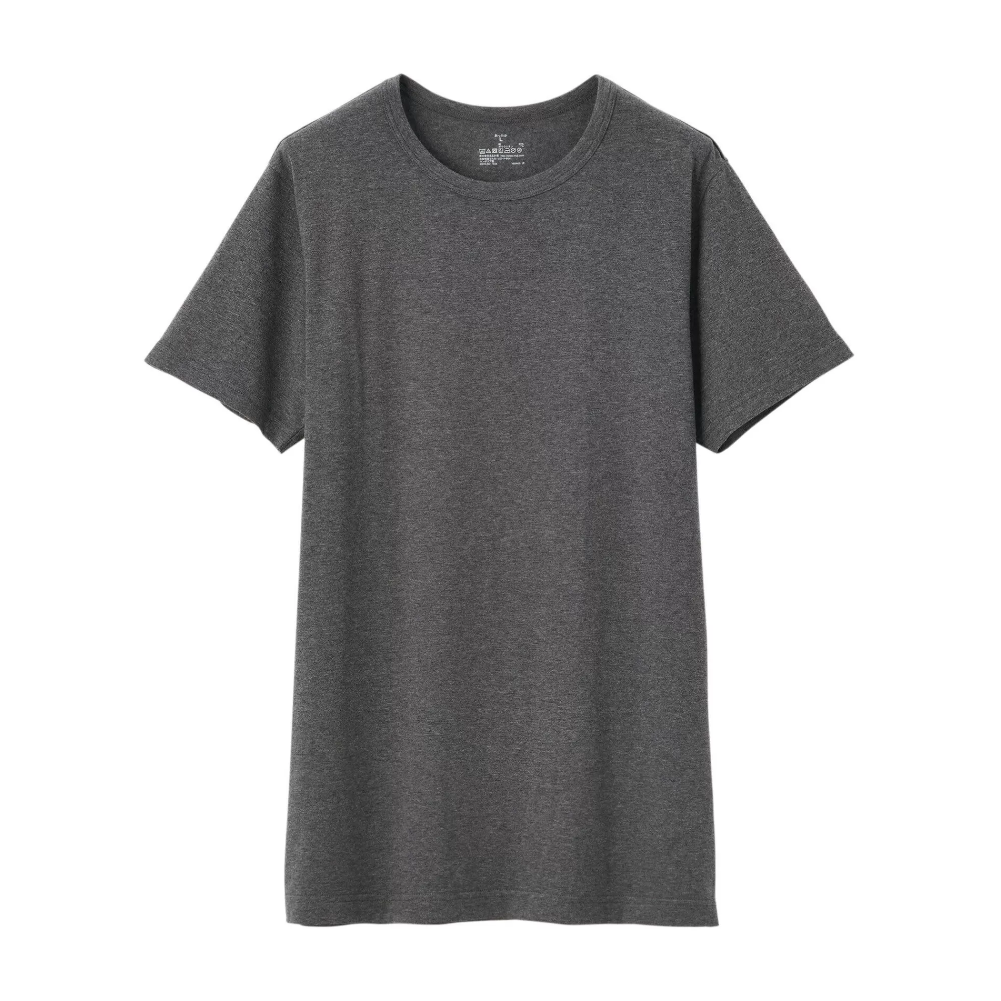 MUJI Men'S Heat Generating Cotton Crew Neck Short Sleeve T-Shirt Hot