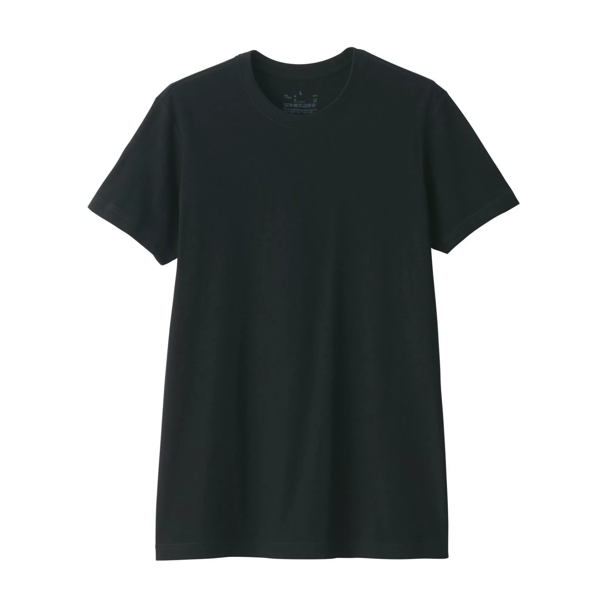 MUJI Men'S Side Seamless Jersey Crew Neck Short Sleeve T-Shirt New