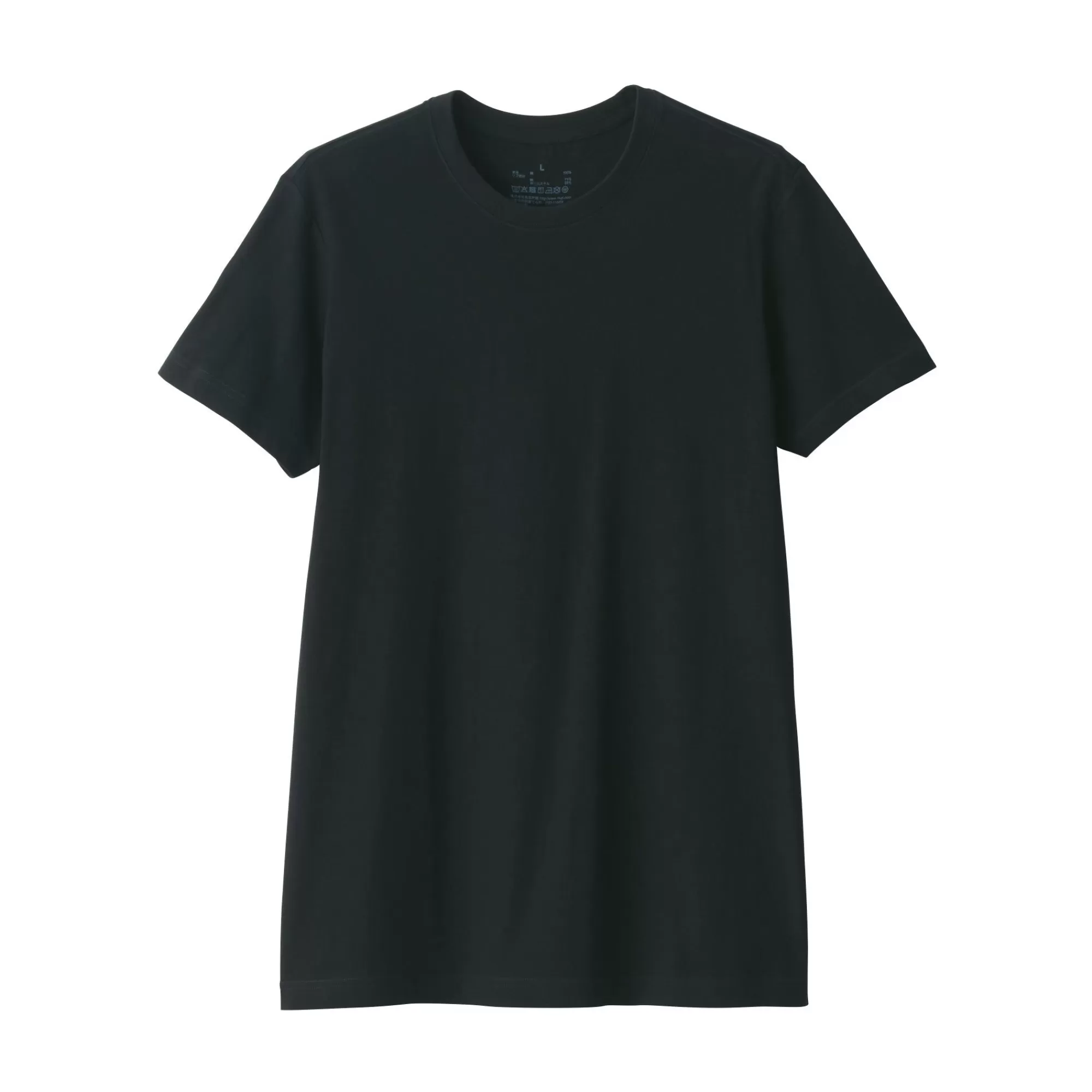 MUJI Men'S Side Seamless Jersey Crew Neck Short Sleeve T-Shirt Best Sale