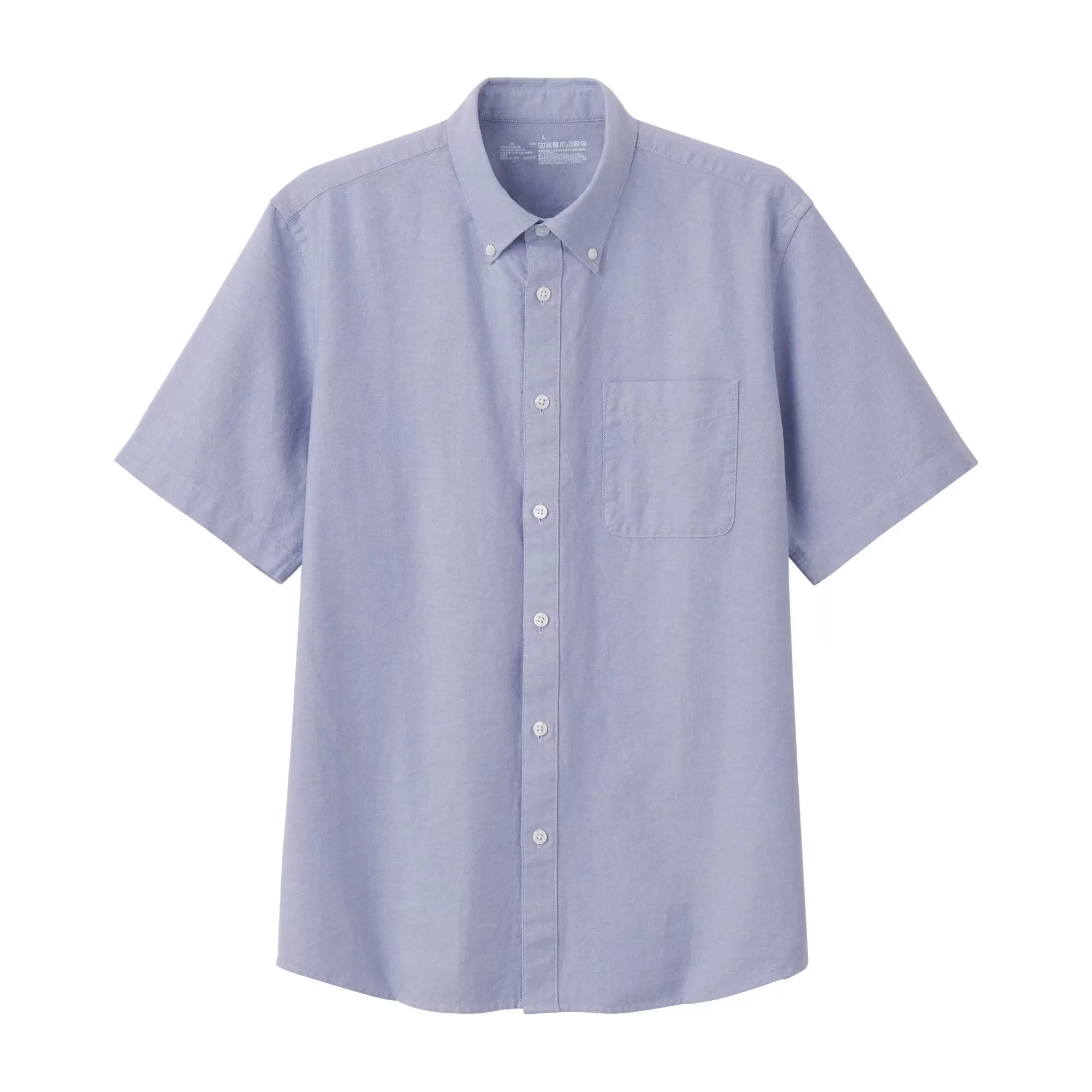 MUJI Men'S Washed Oxford Button Down Short Sleeve Shirt Clearance