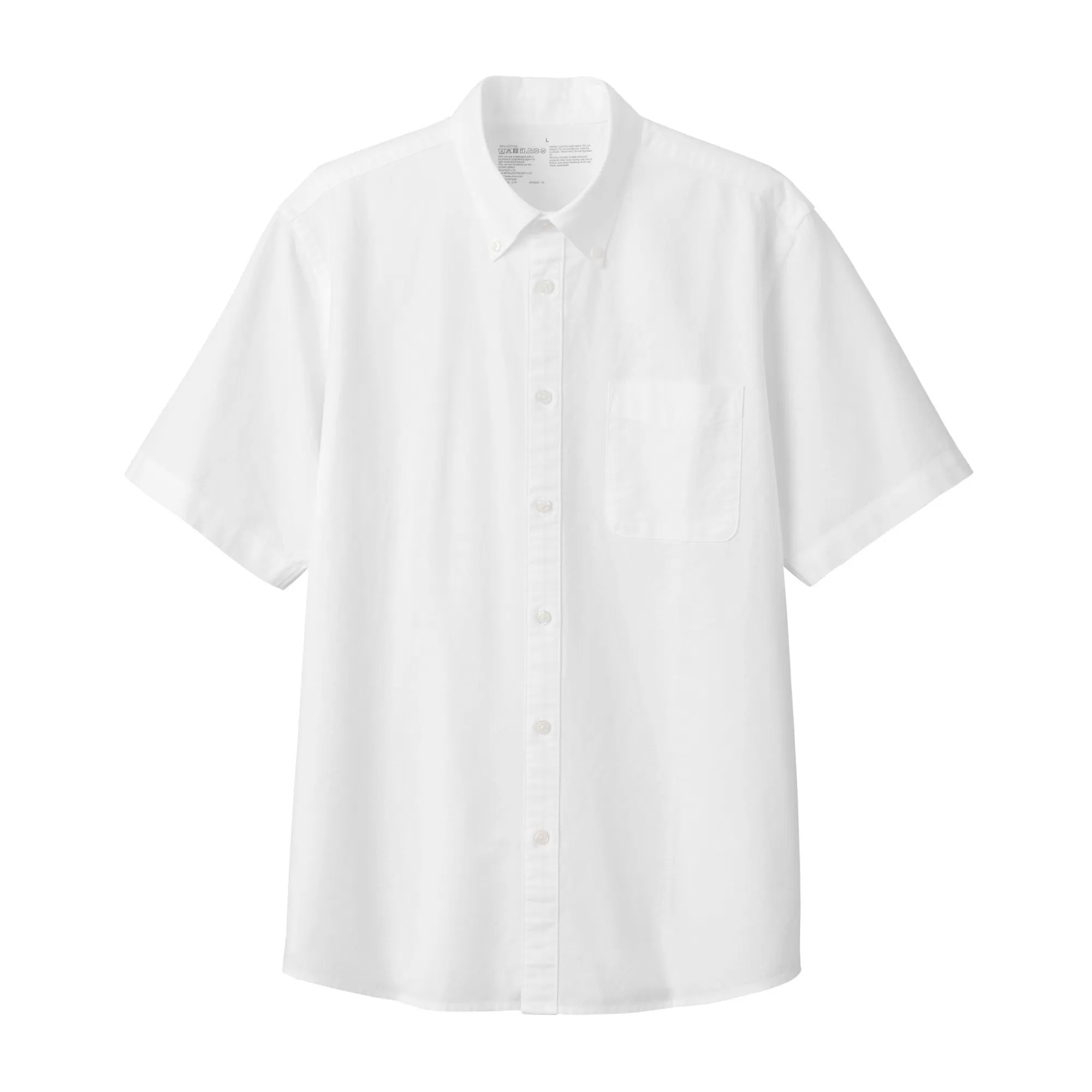 MUJI Men'S Washed Oxford Button Down Short Sleeve Shirt Clearance