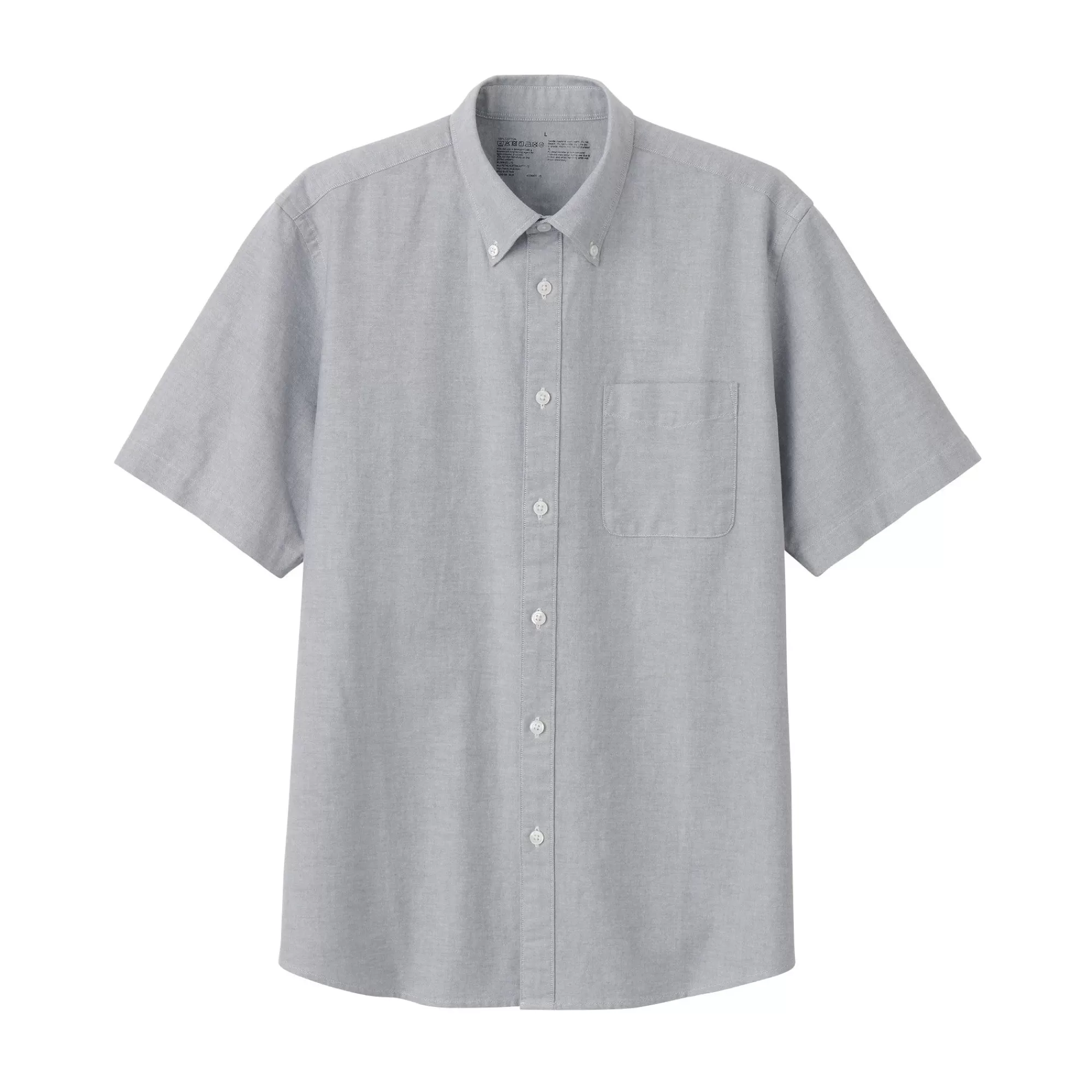 MUJI Men'S Washed Oxford Button Down Short Sleeve Shirt Clearance