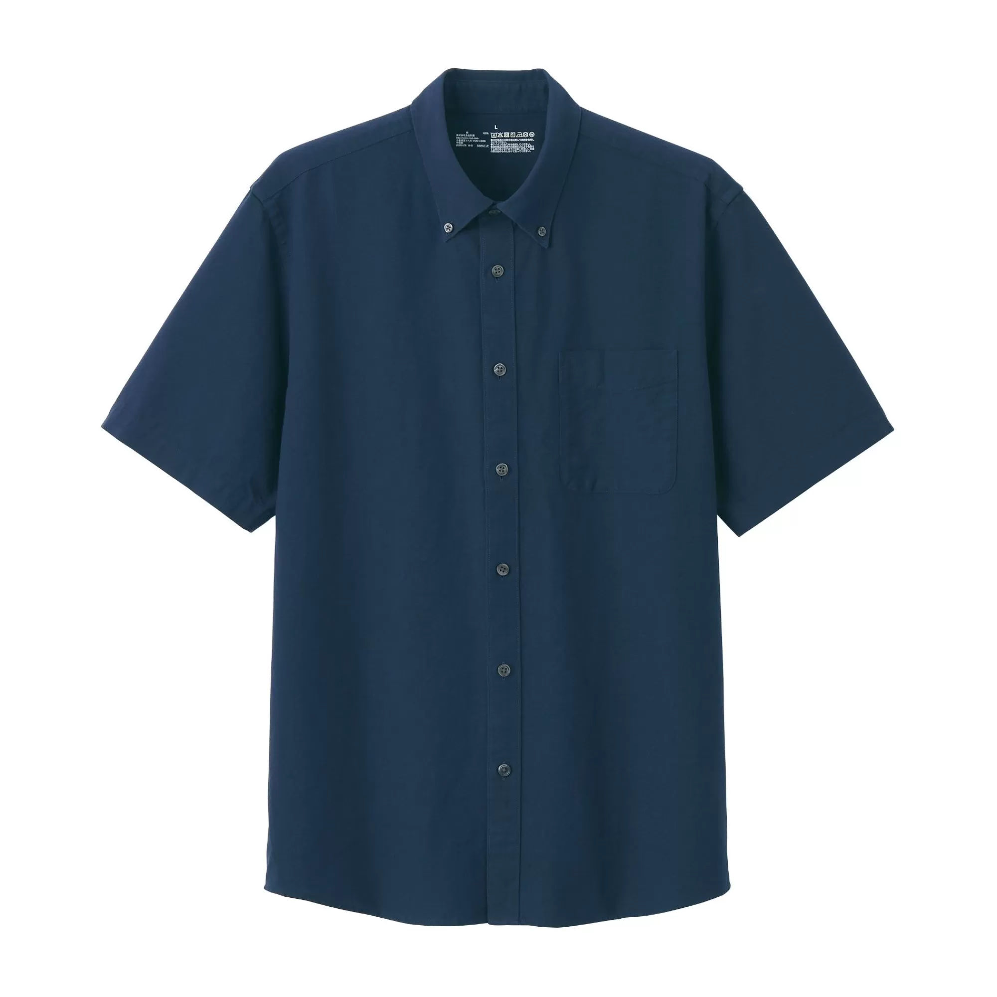 MUJI Men'S Washed Oxford Button Down Short Sleeve Shirt Clearance