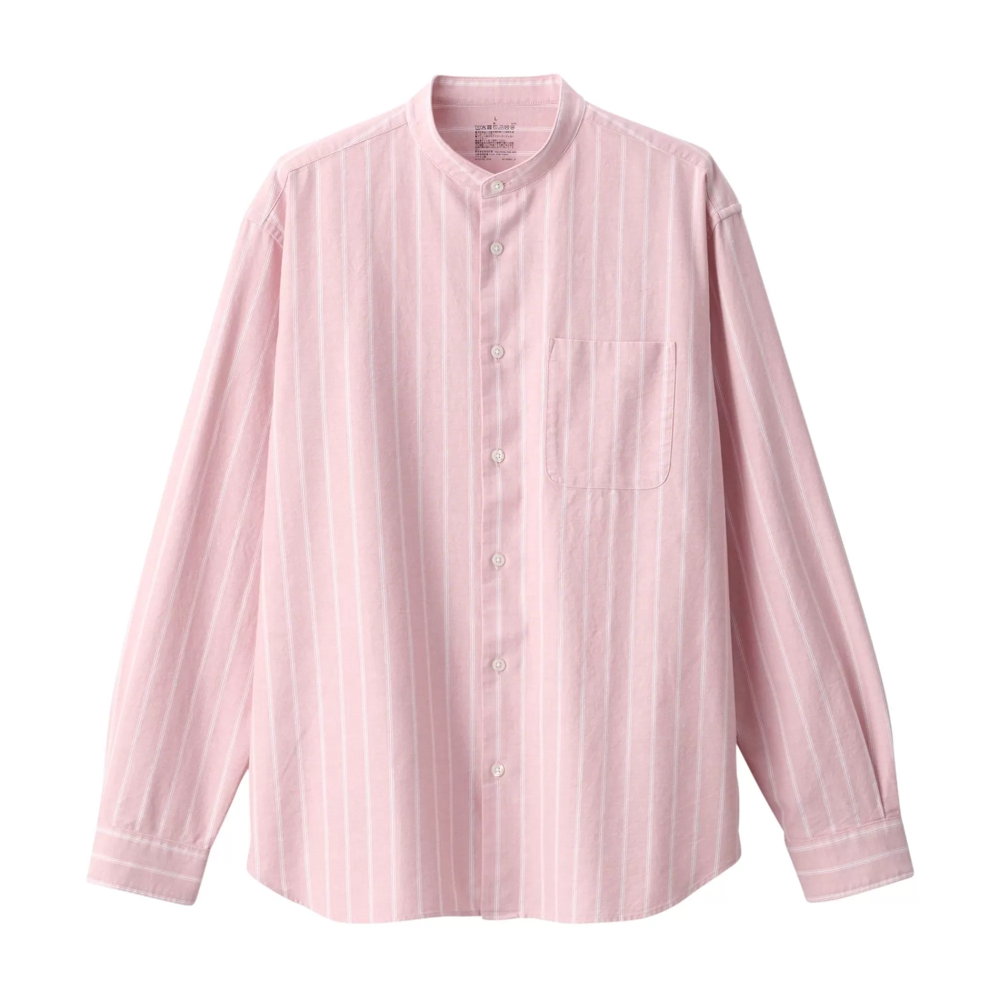 MUJI Men'S Washed Oxford Stand Collar Patterned Long Sleeve Shirt Online