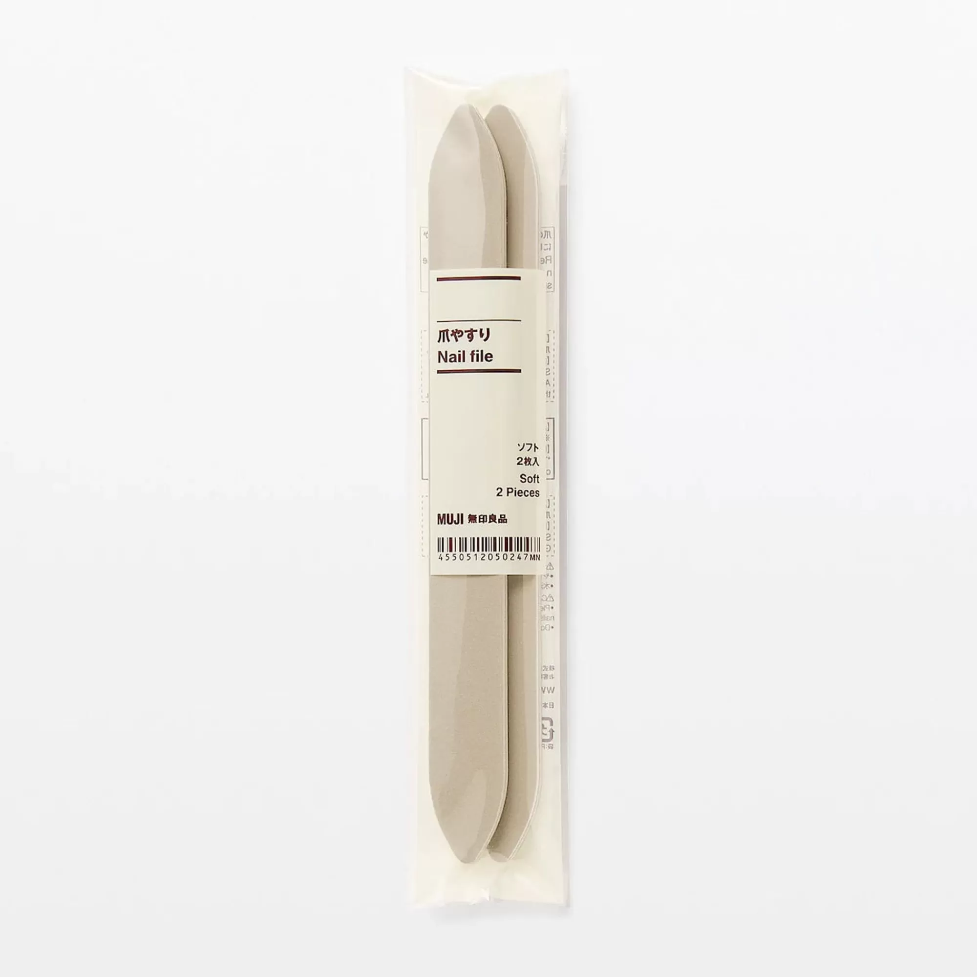 MUJI Nail File Soft Type Pack Of 2 Cheap
