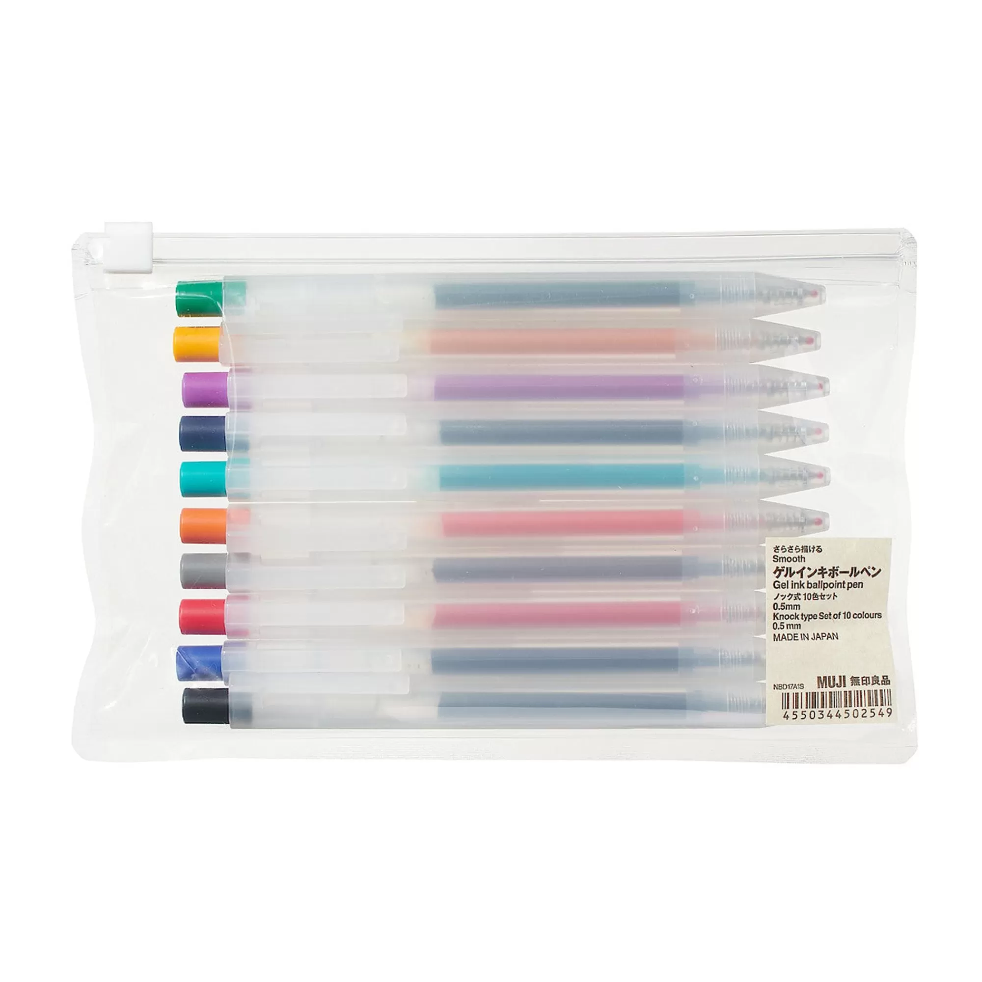 MUJI Smooth Gel Knock Type Pen 0.5Mm 10 Colors Set Store