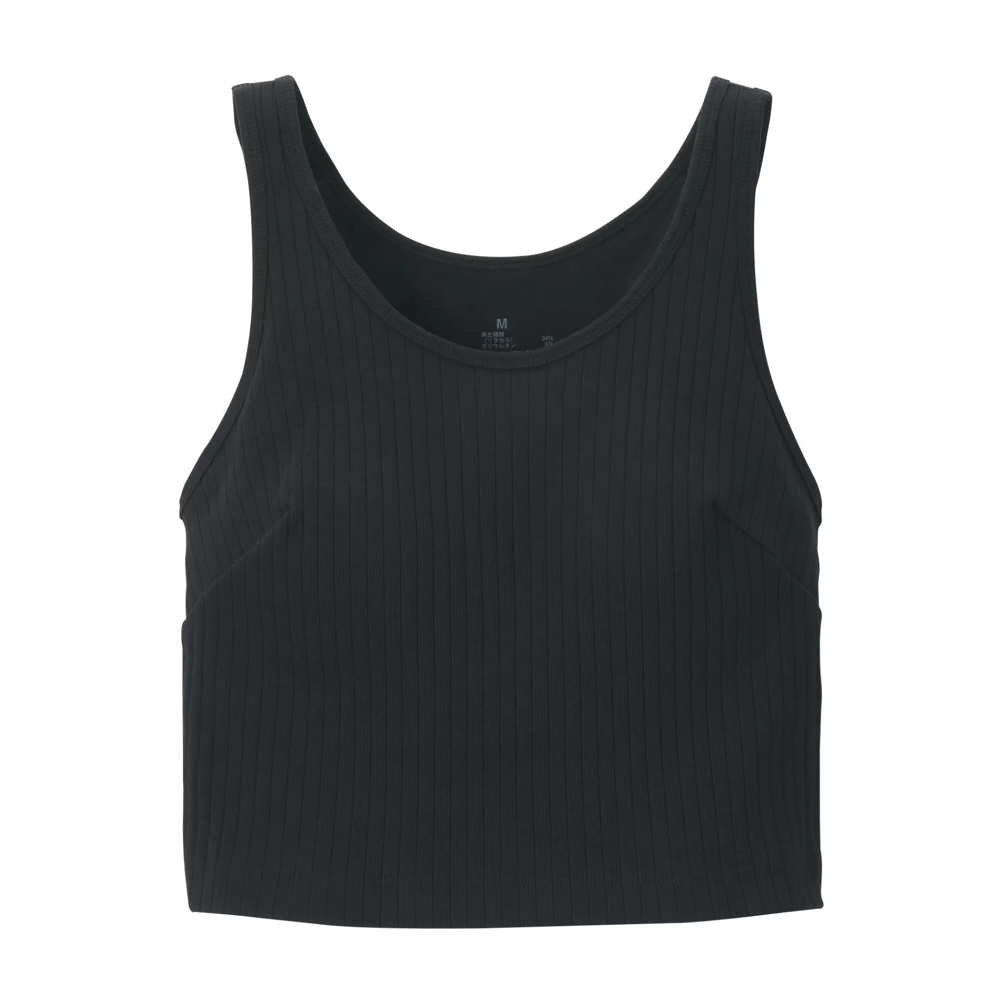 MUJI Women'S Cotton Stretch Ribbed Short Tank Top With Bra Hot