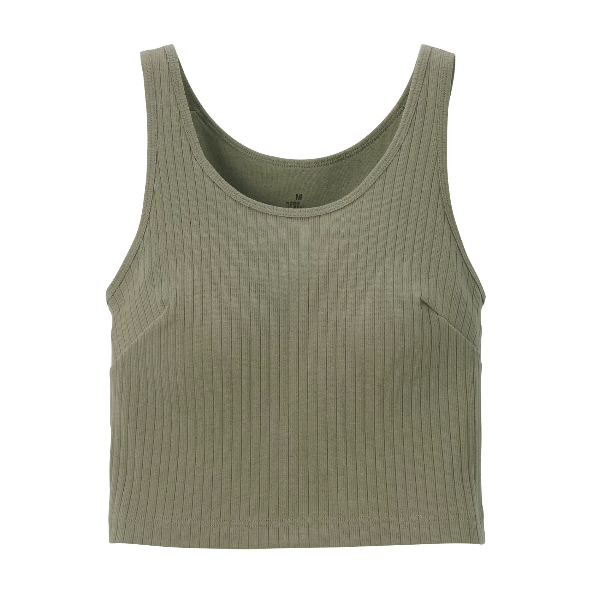 MUJI Women'S Cotton Stretch Ribbed Short Tank Top With Bra Hot